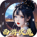 孤月刀官方正版