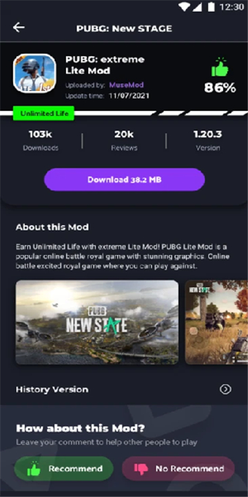 jojoy游戏盒子中文版