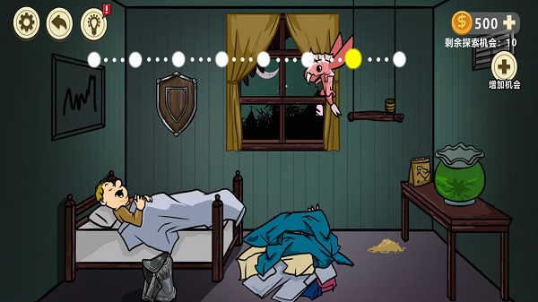 异形虫入侵地球中文版