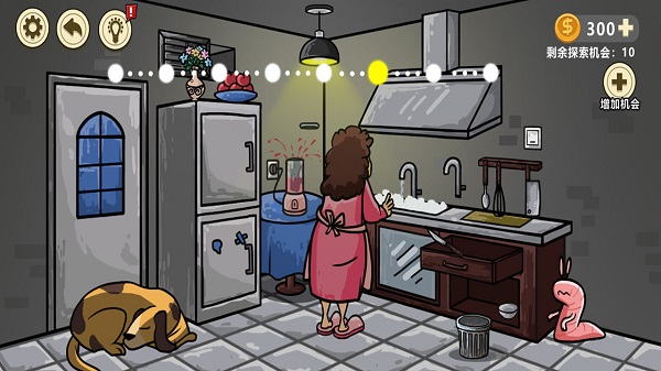 异形虫入侵地球中文版