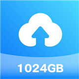 terabox中文版