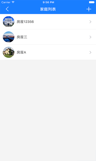 掌上用电手机版