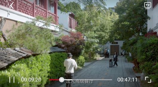 AirFun影视app安卓版