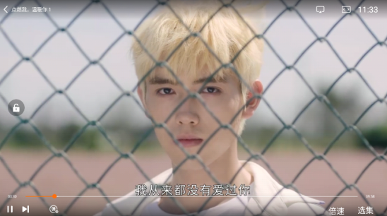 小马视频免费版