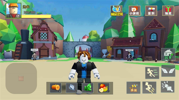 乐高大乱斗手机版