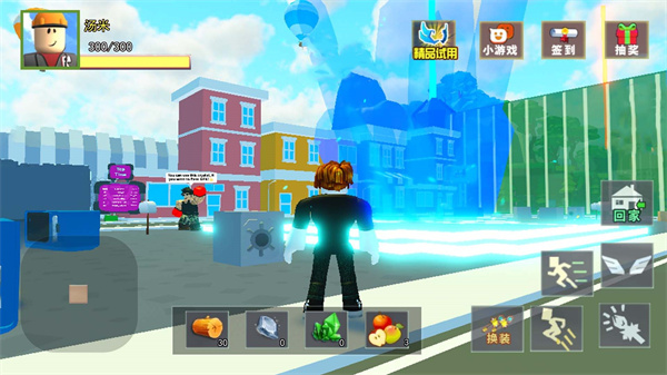 乐高大乱斗手机版