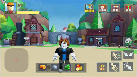 乐高大乱斗手机版