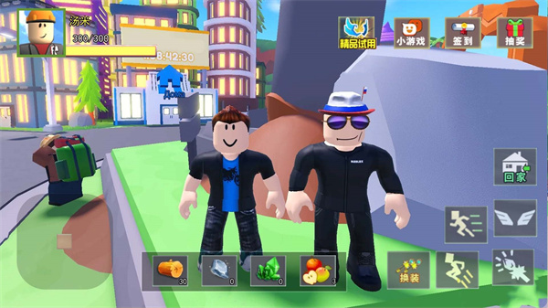 乐高大乱斗手机版