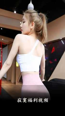 海角视频播放器