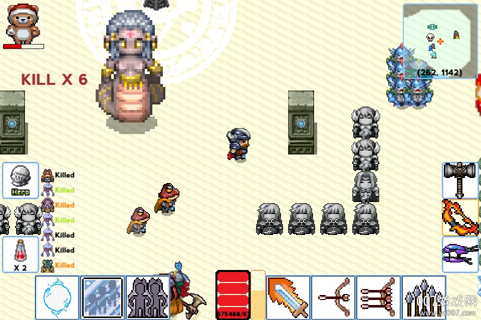 勇士的黎明免费版
