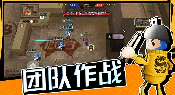 拉罐大作战最新版