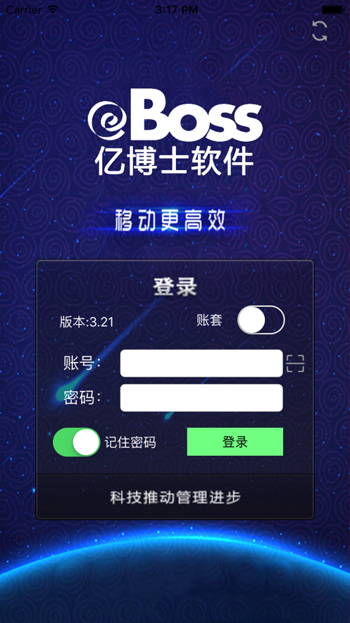 亿博士手机版app