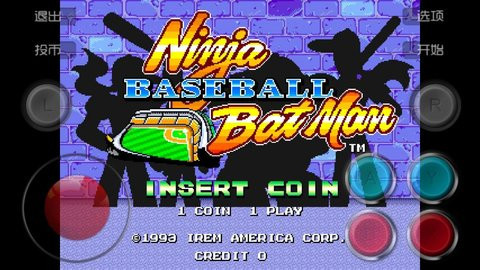 忍者棒球经典版