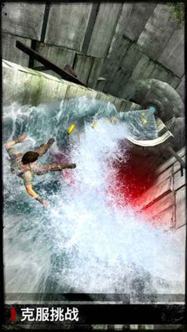 移动迷宫中文版