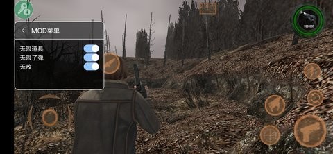 生化危机4中文版