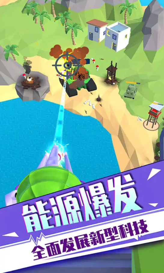 反恐狙击行动最新版