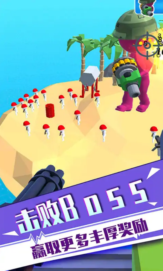 反恐狙击行动最新版