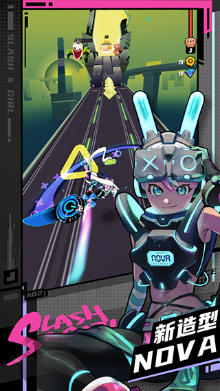 战斗少女跑酷最新版