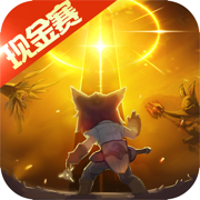 元素方尖最新版