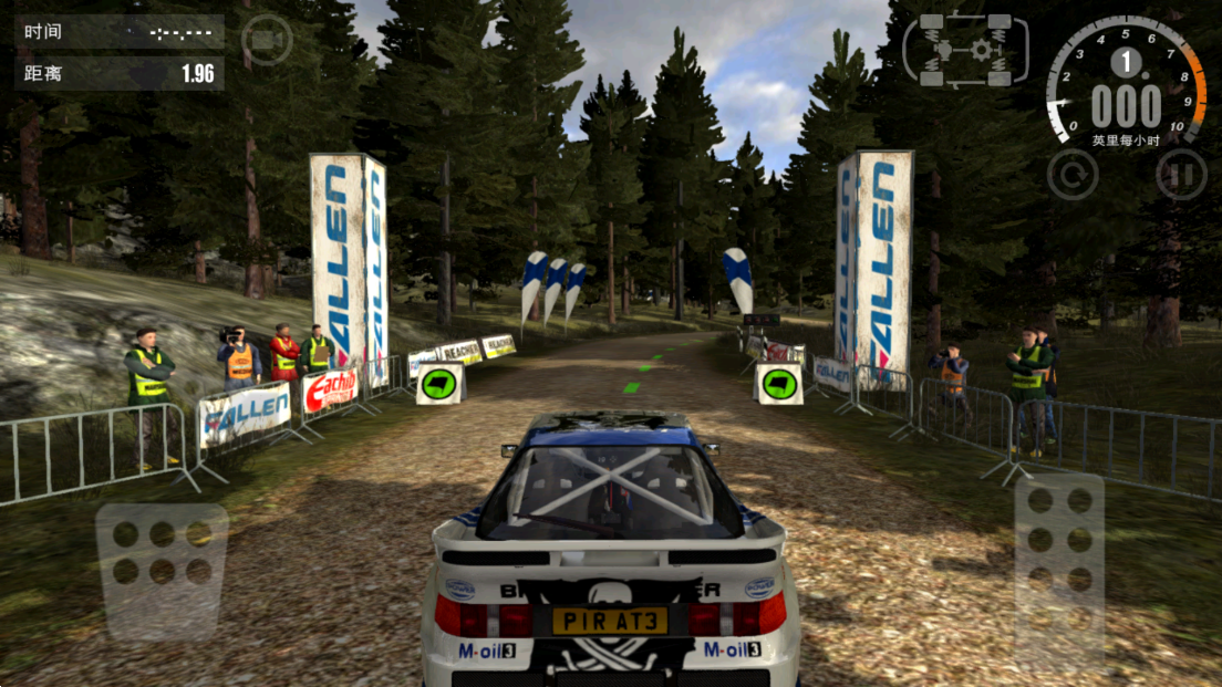 拉力竞速3最新版