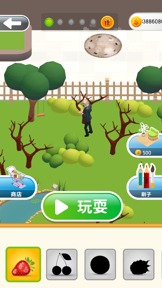 灵魂调色师最新版