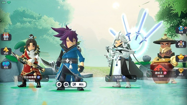 香肠派对比赛服