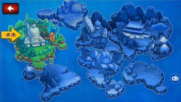 横扫僵尸最新版