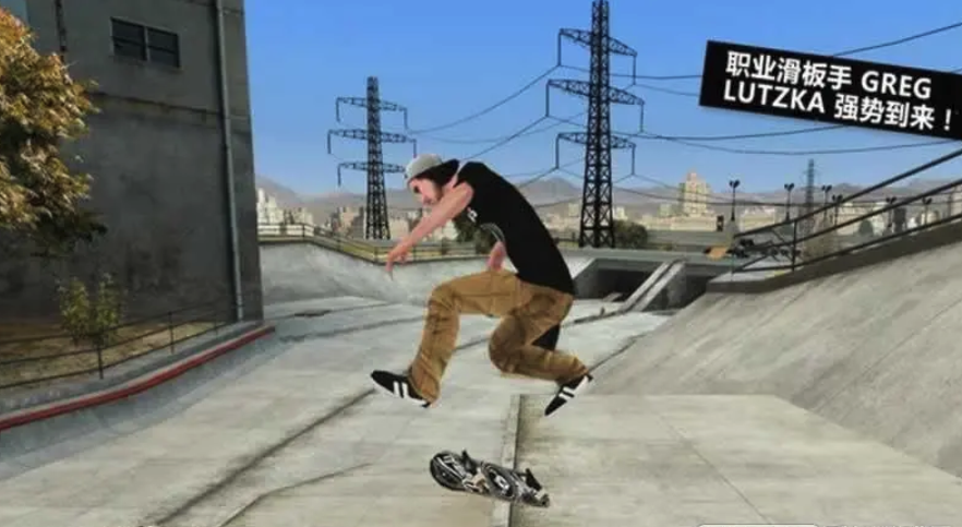 骨折模拟器(Skate Party 3)