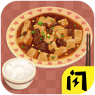 奶奶的菜谱最新版