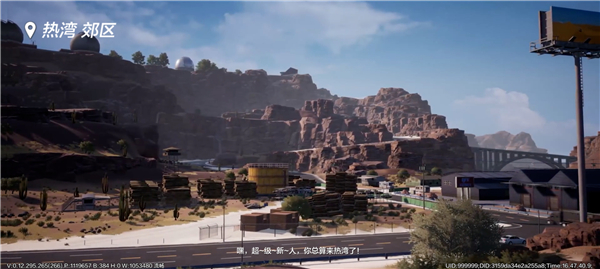 极品飞车最新版