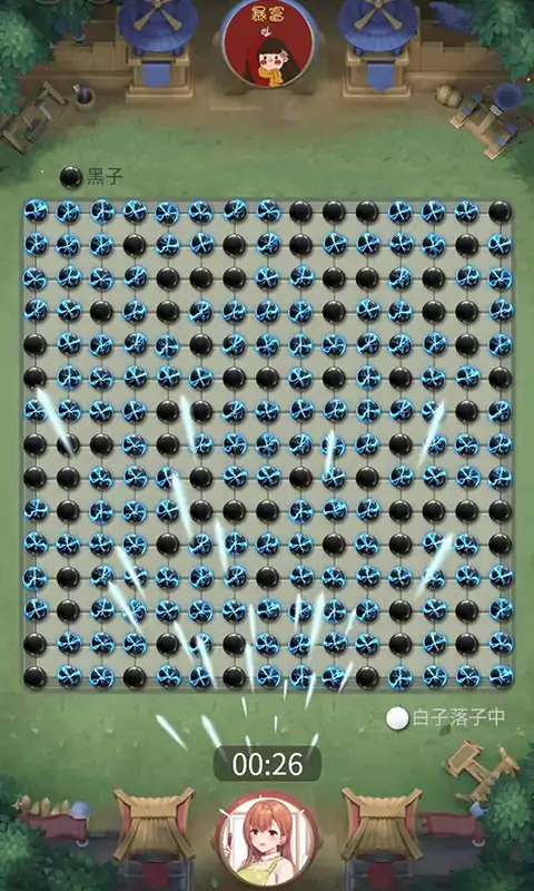 万宁五子棋最新版