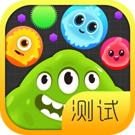 球球大作战正版