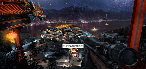 代号47狙击最新版(Sniper)