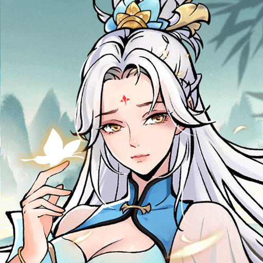 魔界仙侠传手游