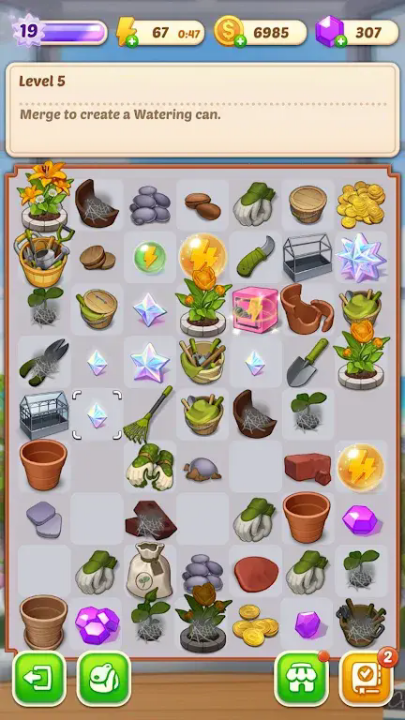 合并庄园阳光屋