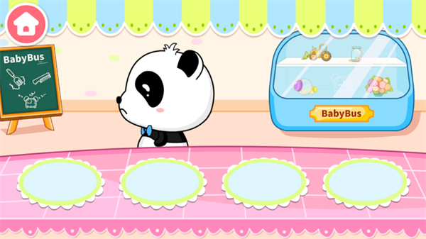 神奇的画笔下载手机版