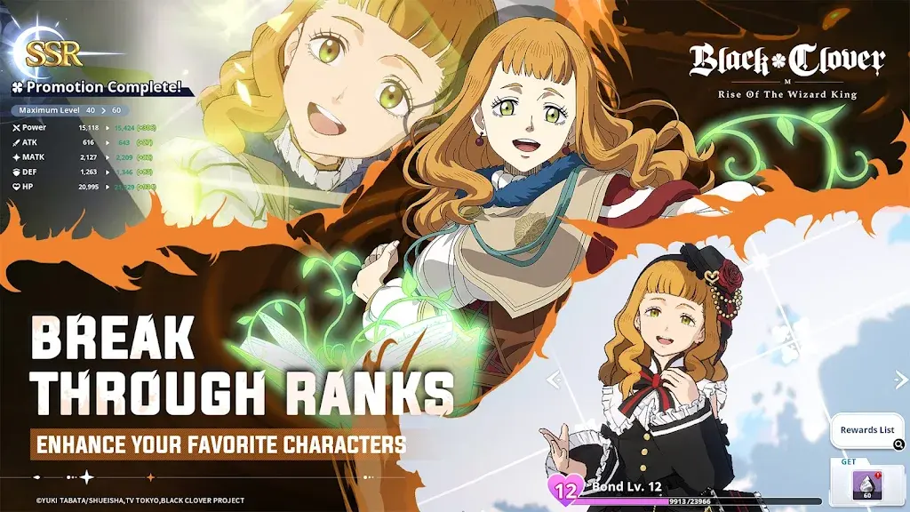 黑色五叶草魔法帝之道国际版(ブラクロモ安装器)