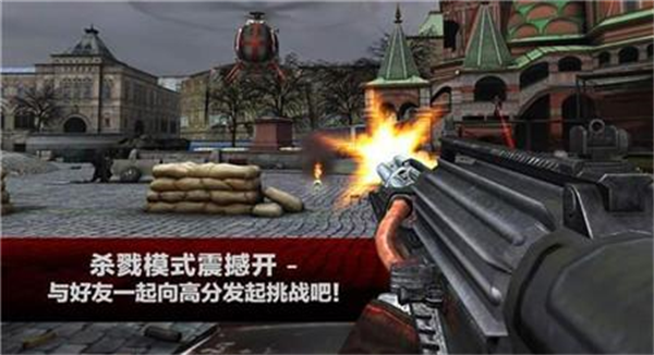 杀手2影子阴谋安卓版