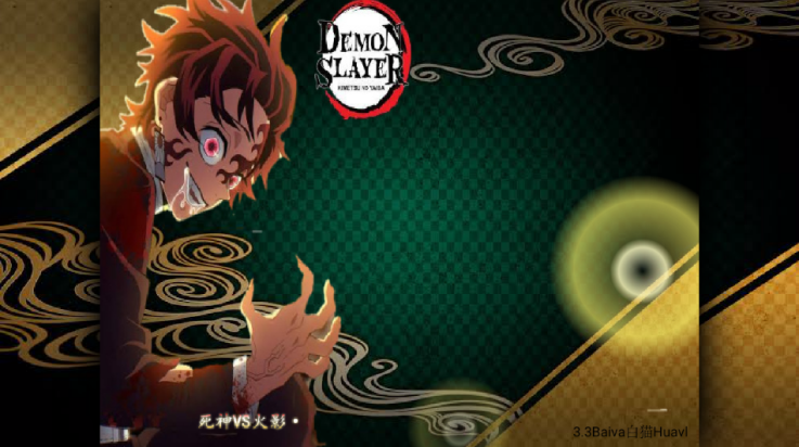 死神vs火影鬼灭之刃版最新版