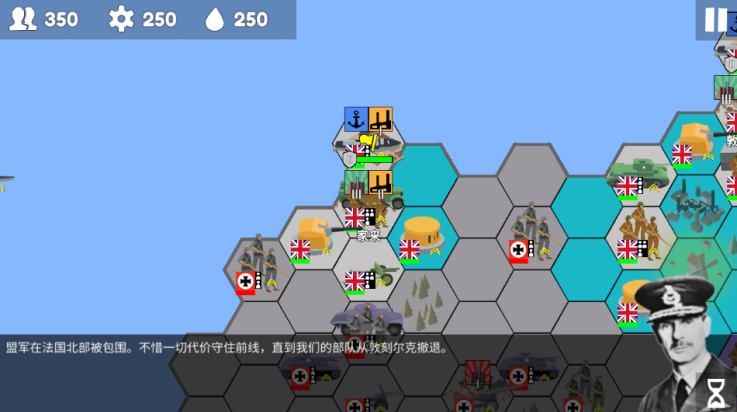 沙盒战争模拟器(Armchair Commander)