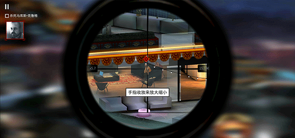 代号47狙击最新版(Sniper)