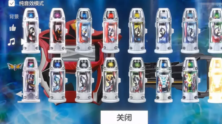 捷德奥特曼模拟器最新版(Geed Riser)