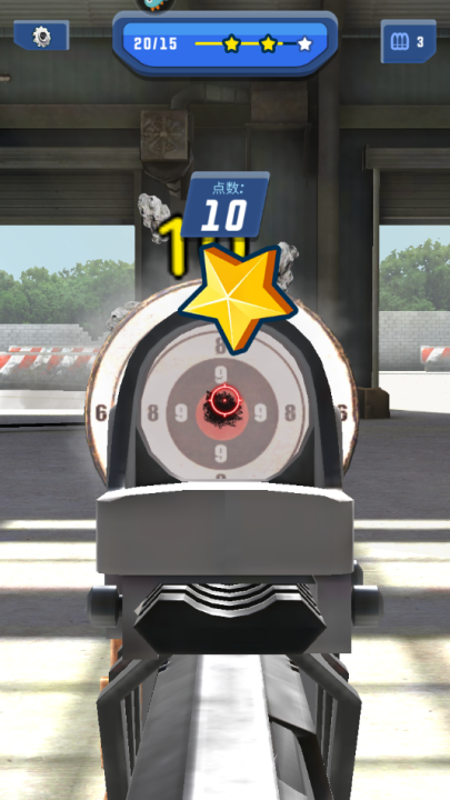 武器模拟最新版