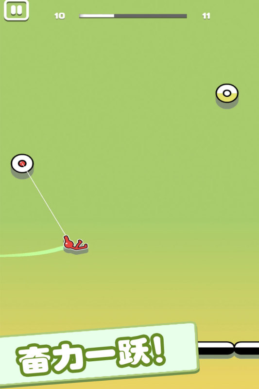 超级跑酷侠九游版