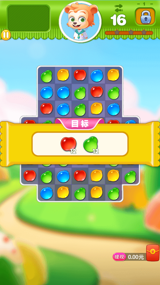 糖果世界传奇红包版