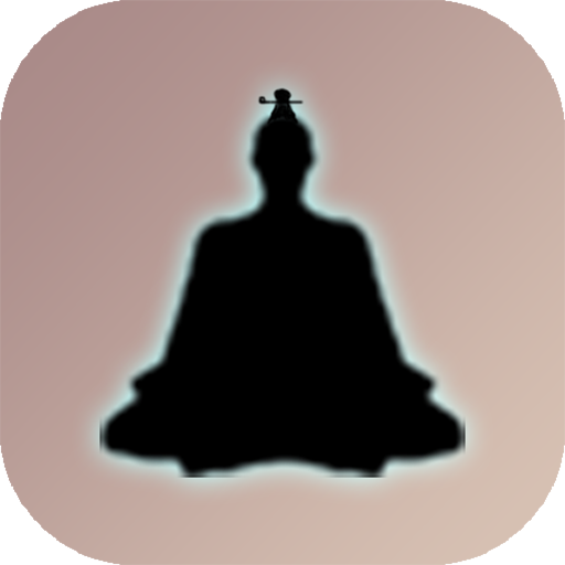 问道仙途2最新版