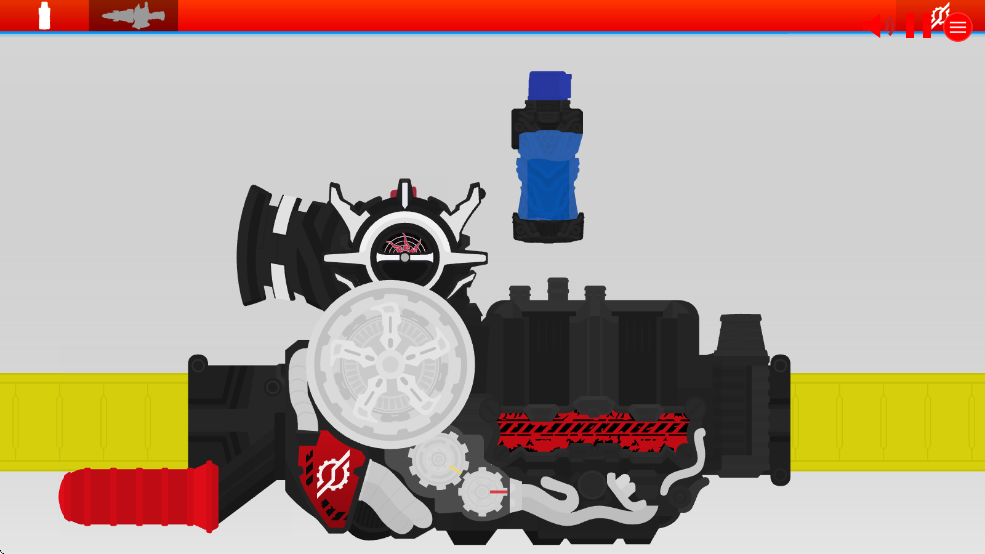 创骑变身器(build驱动器)