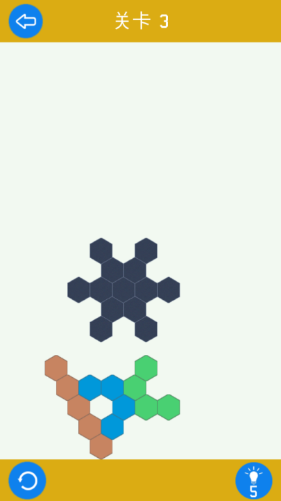 六边形拼图手游