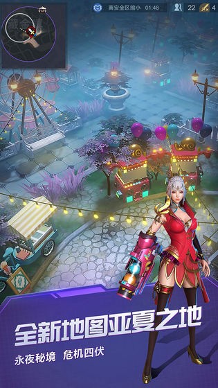 战塔英雄最新版