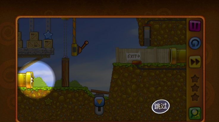 蜗牛鲍勃(Snail Bob)